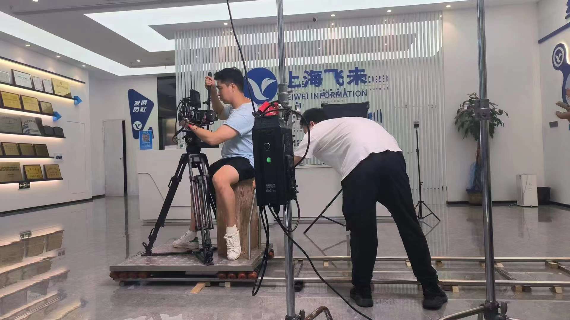 宣传片4.jpg